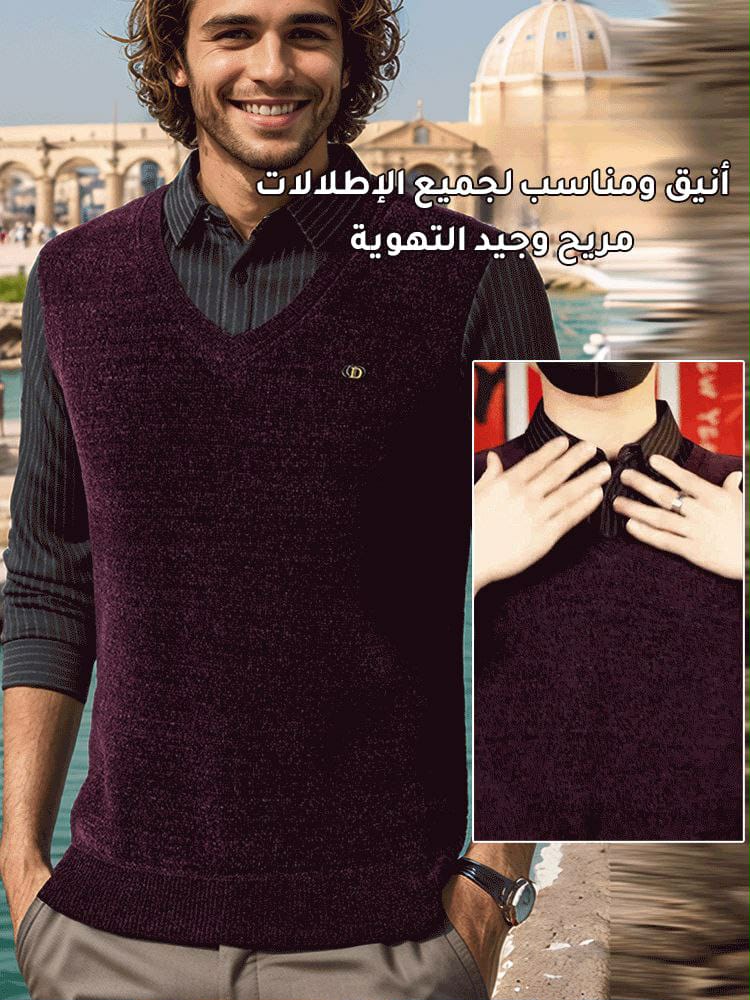 قميص الشتاء الشينيـل المبطن بتصميم قطعتين