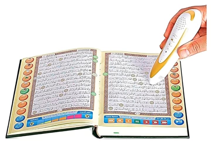 القلم القارئ مع المصحف الأصلي