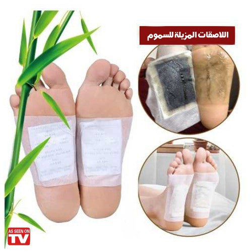 kinoki ثلاث (3) علب لصقة القدم لازالة السموم
