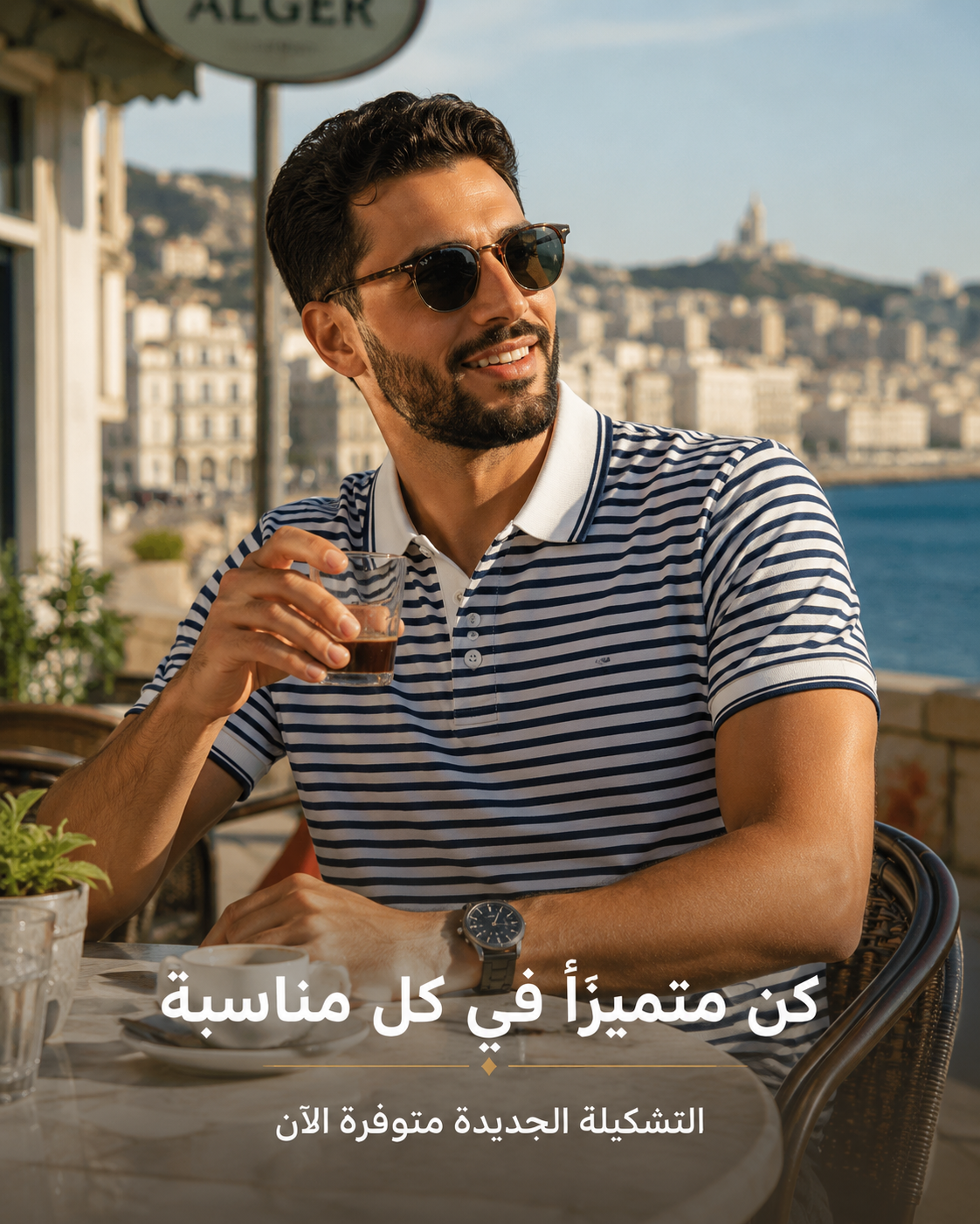 Polo Homme Premium  Marc O'POLO Style Marin NOIR