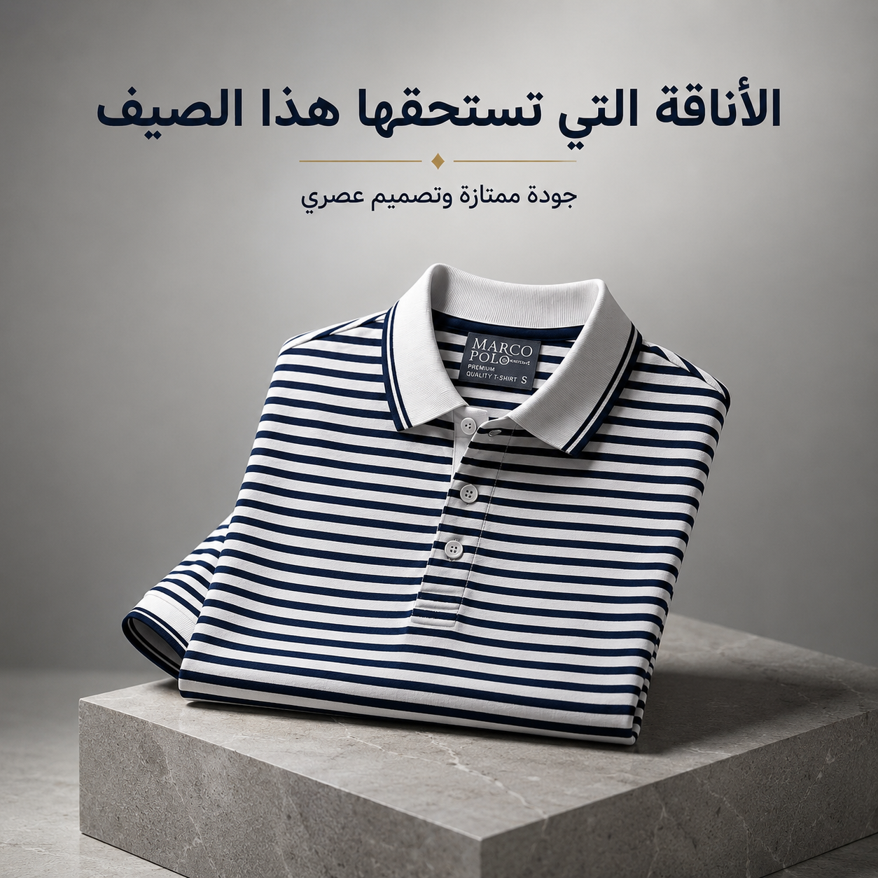Polo Homme Premium  Marc O'POLO Style Marin NOIR
